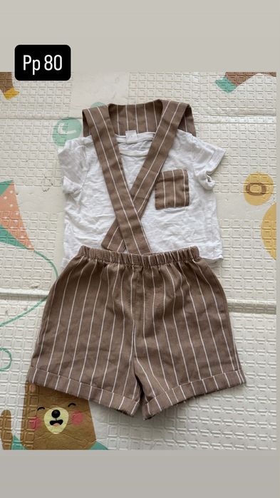 Разпродажба на летни дрехи за момченца