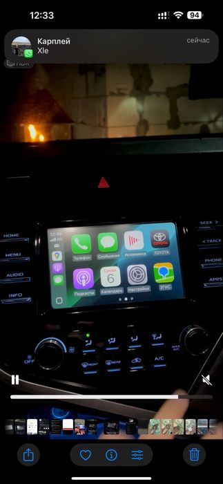Установка Carplay&Android auto Актобе