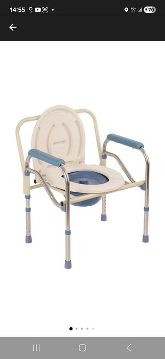 Scaun cu WC de camera