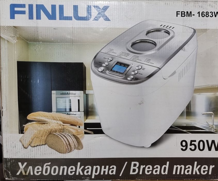 De vânzare Aparat de făcut pâine cu 2 palete