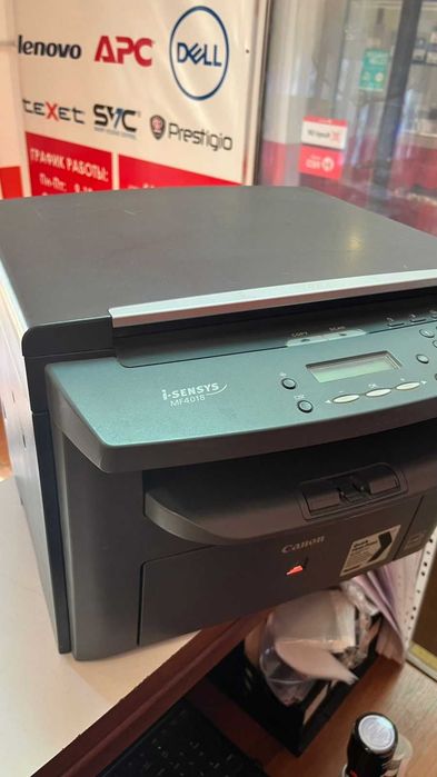 Продам МФУ CANON MF4018