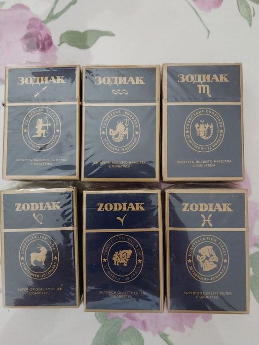 Продам пачки целые