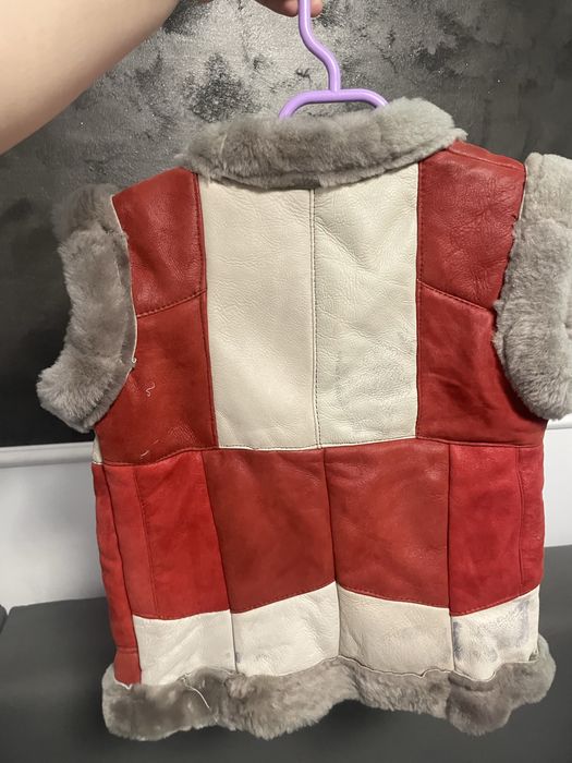 Bundița din piele costum popular!