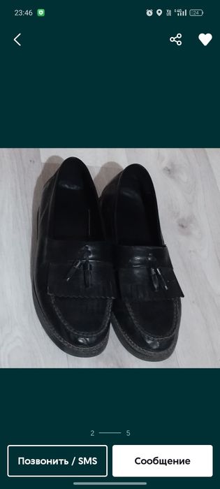 Продам мокасины 41 размера