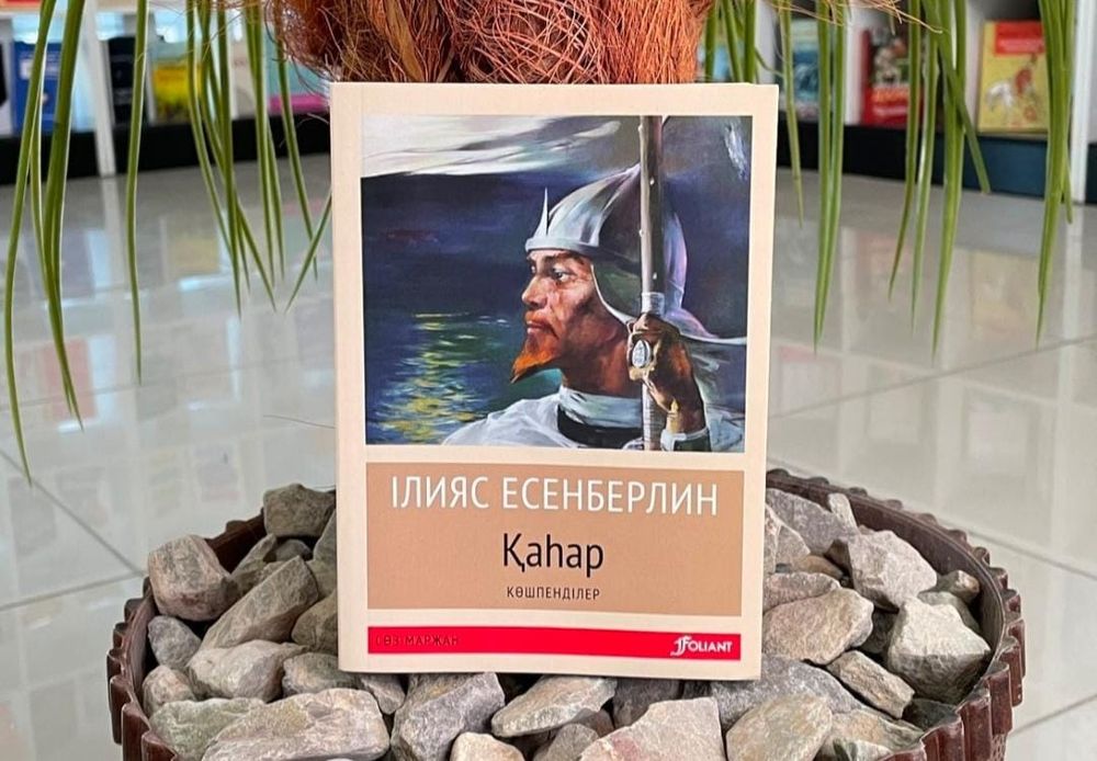 Веб-камера арқылы виртуалды гей секс