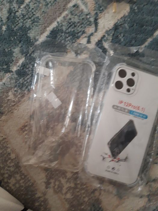 Привет из детства