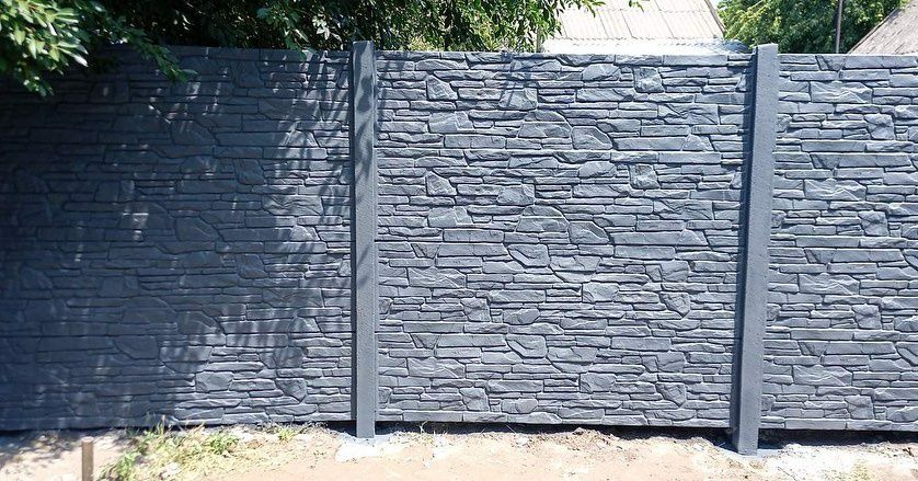 Еврозабор. Заборы. Қоршау. Ограждение