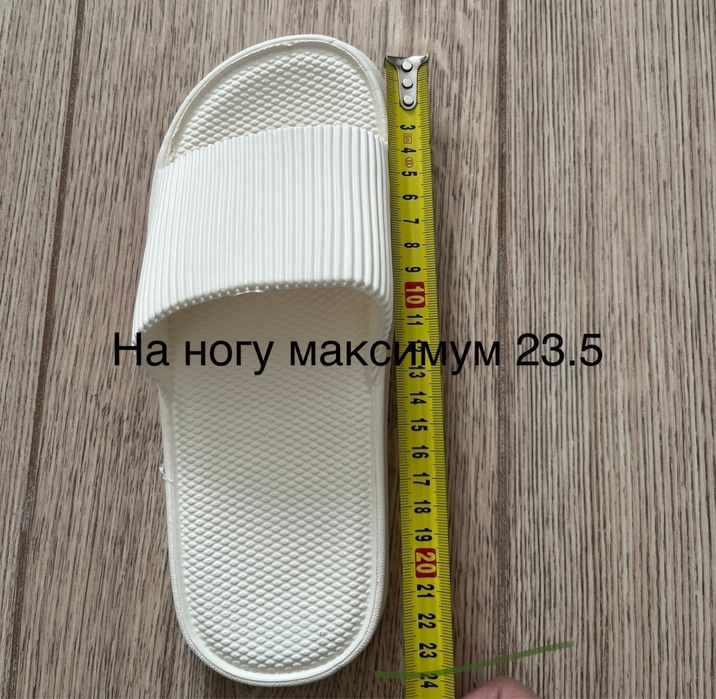 Новые резиновые шлёпки 37