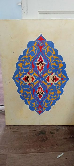 Badiy Naqqoshlik Asari