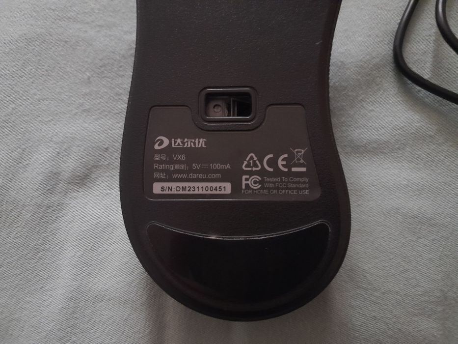 Игровая мышь dareu