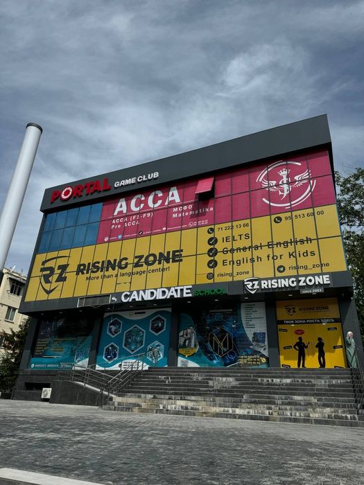 Ofis yoki o‘quv markazi uchun ijaraga xonalar