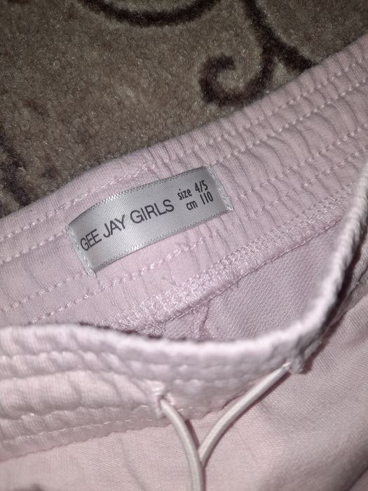 Шорты Глория КСК