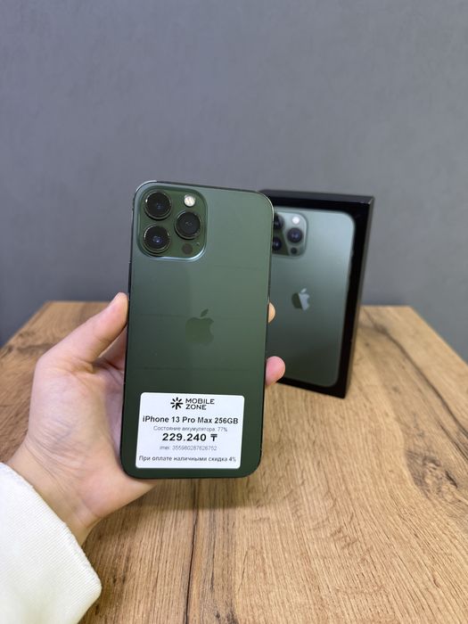 Iphone 13 Pro Max 256 GB | Mobile Zone