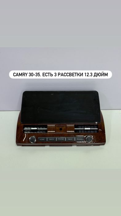 Профессиональная установка Android магнитолл