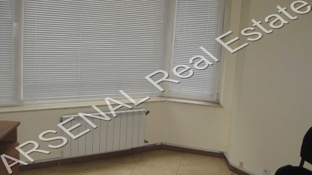 Офис под наем, Център