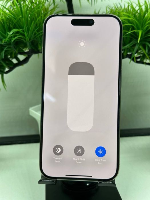 Iphone 15 Pro 128 gb