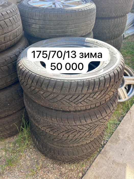 Камри ваз диск балон
