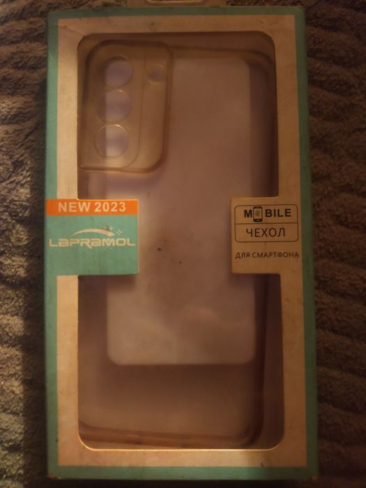 Продам чеол писать на Вацап