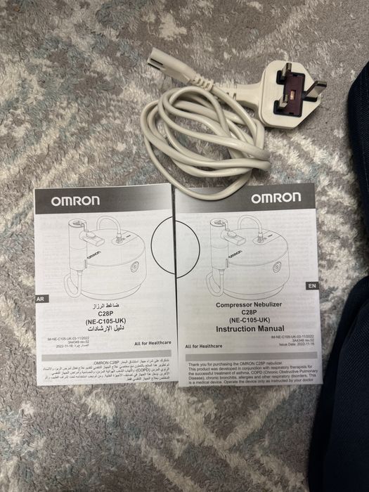 Ингалятор, Небулайзер