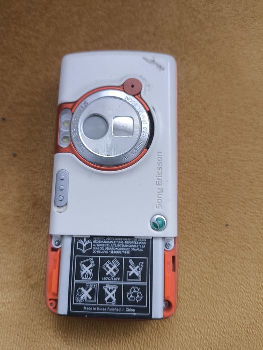 Sony Ericsson W800i - Alb