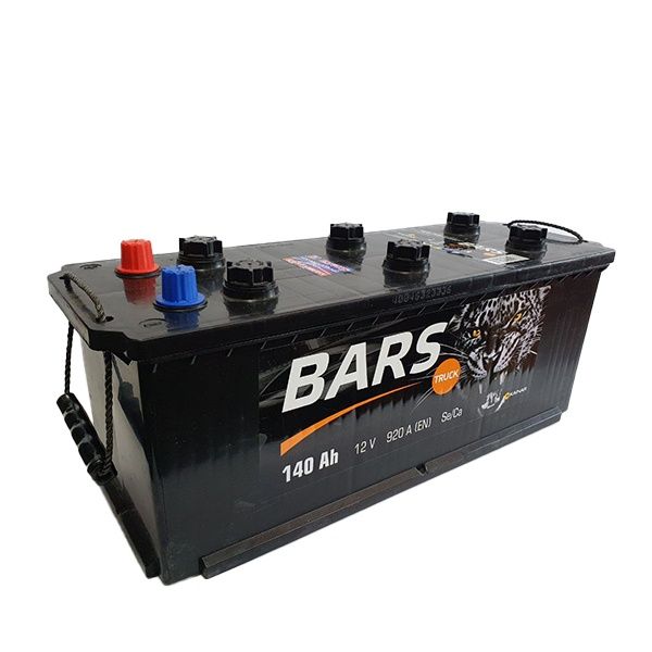 Аккумуляторы в наличии принимаем буу