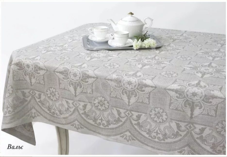Скатерть льнаная