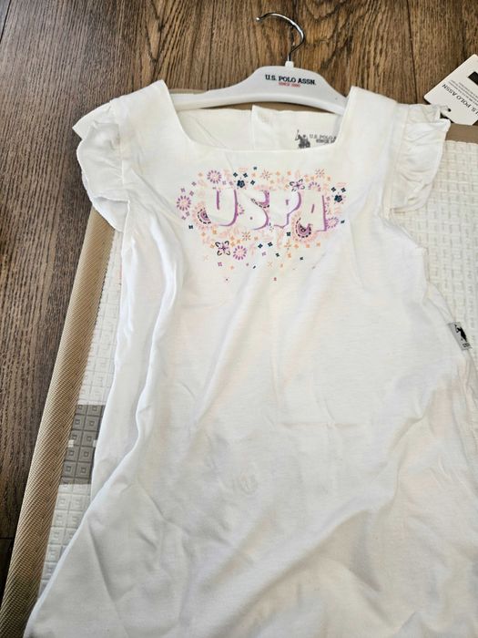 Комплект за бебе