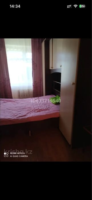 Продам 2-комн. квартиру 2-41