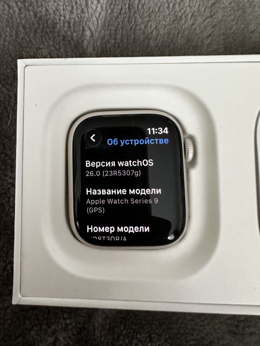 Apple Watch Series 9 (41mm)