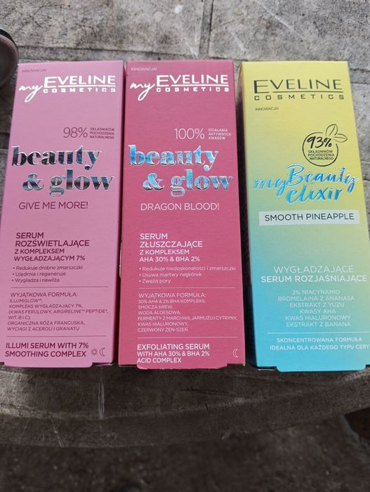 Козметика на едро и дребно