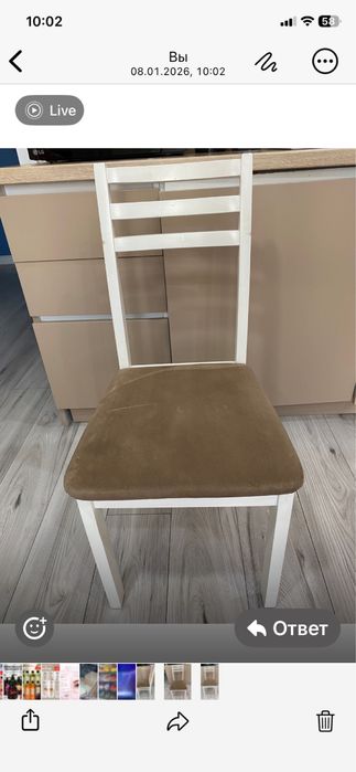 Пролам 4 стулья хорошим состояние