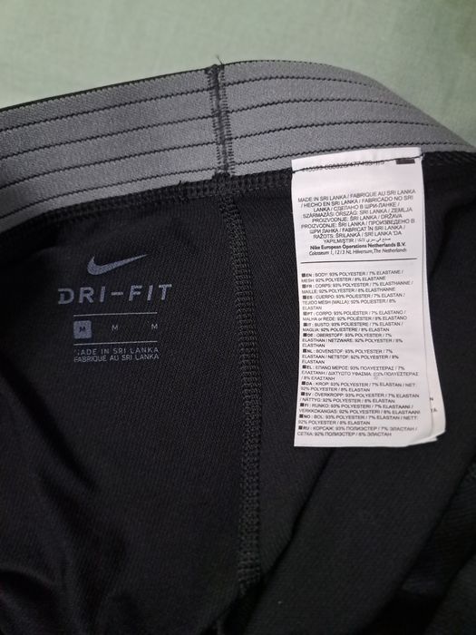 Nike Pro-Ориг. Мъжки клин