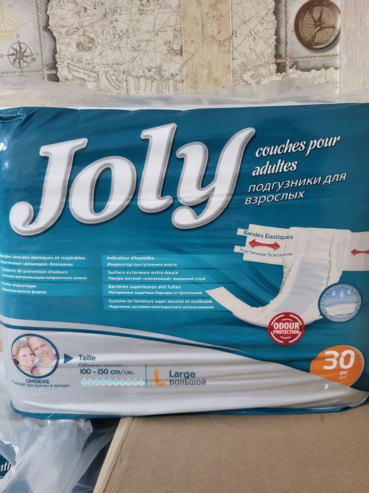 Памперсы Joly продам