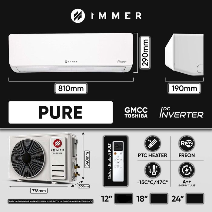 Кондиционер immer 12 Dc Inverter От Официального Диллера В Ташкенте до