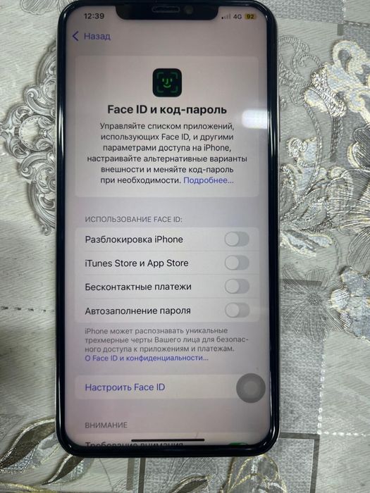 Apple iPhone Xs Max память 256ГБ,обмен