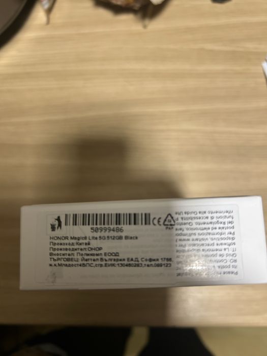 Honor Magic8 lite