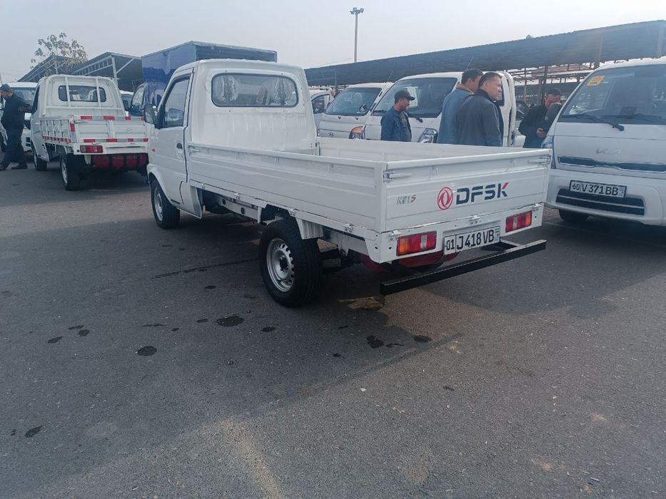 Changan remen matorlik