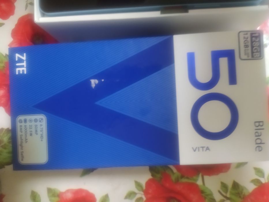 Новый сотовый ..