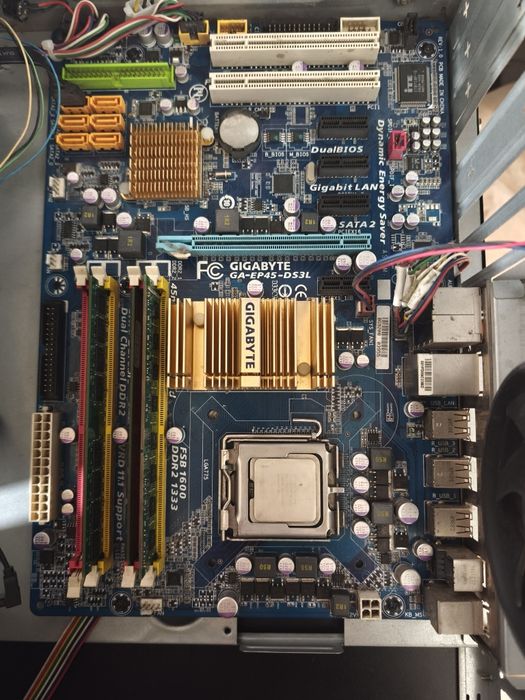 ПК В Сборе на 775