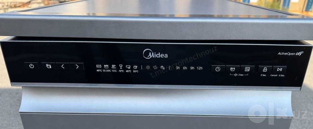 Посудомоечная машина Midea MFD45S050S