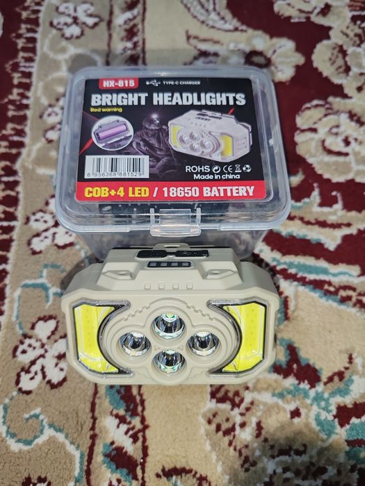 фонарик басқа киетин