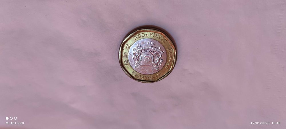 Сингапурски монети