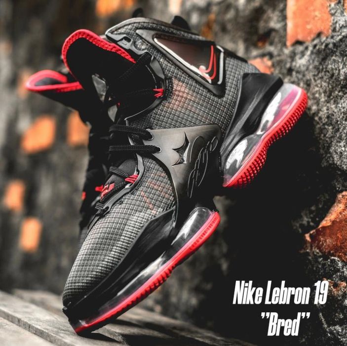Мужские кроссовки Nike Jordan LeBron