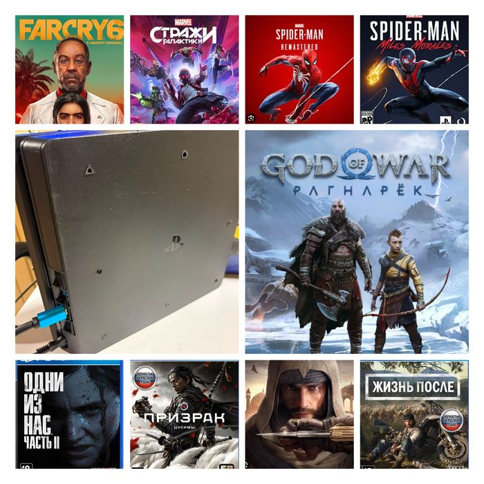 Sony playstation 4 ps4 playstation 4 пс4
