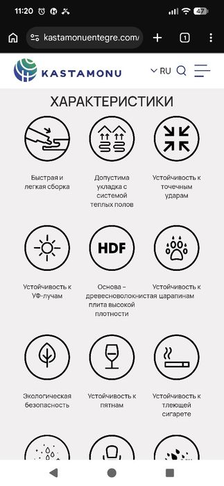 Продам ламинат новый 3 упаковки.