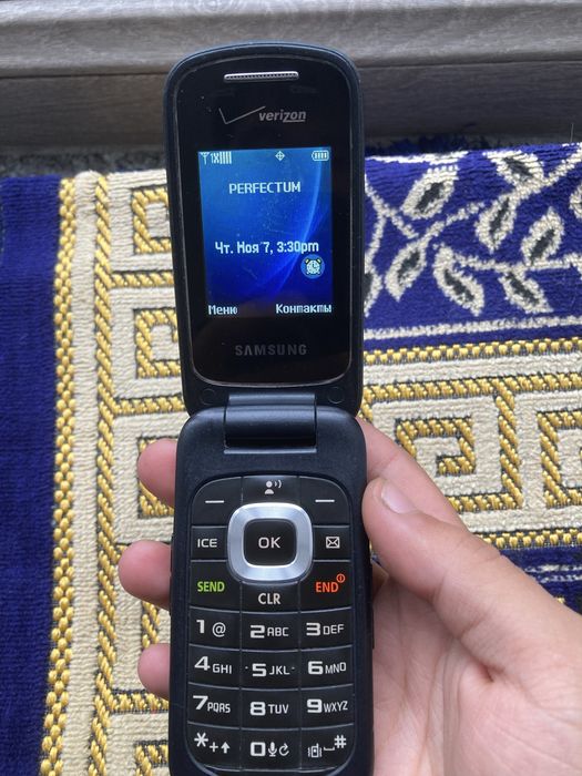 Samsung Gusto Perfectum