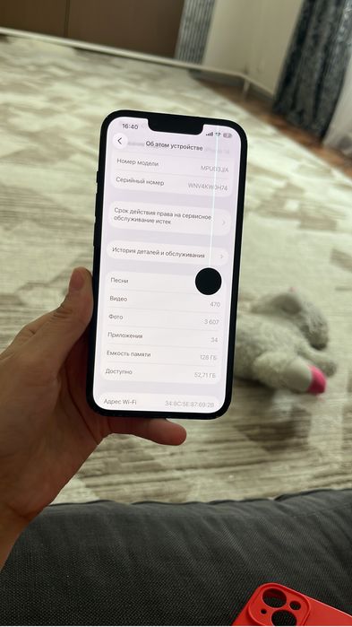 Айфон 14 128гбб