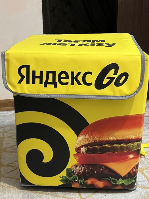 Яндекс термосумка