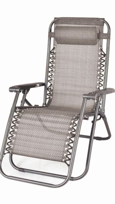 Згъваеми шезлонги