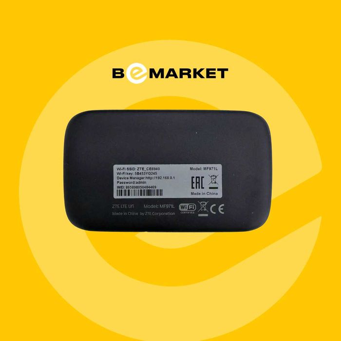 Mi-Fi роутер ZTE MF 971L